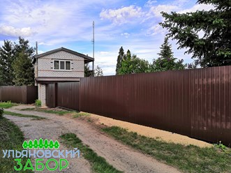 Фото компании  Ульяновский Забор 44