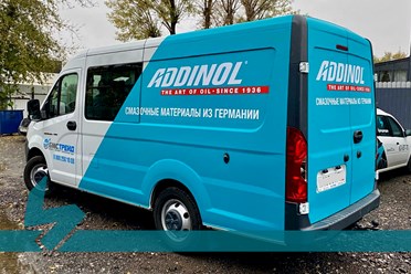 БРЕНДИРОВАНИЕ АВТО: реклама, которую точно не пролистают. Подробнее: https://vk.com/brendmedia_72?w=wall-228156506_990