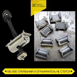 Фото компании ИП Fix-Avto 3
