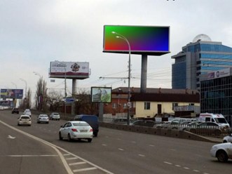 Фото компании  Голд Медиа 14
