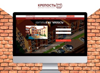 Фото компании ООО Эвосайты 9