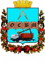 Омская служба вывоза металлолома