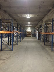 Складской комплекс