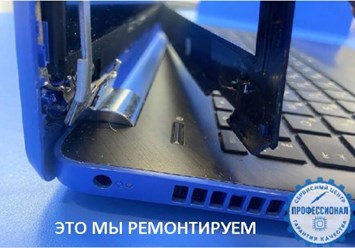 Фото компании ИП Профессионал 4