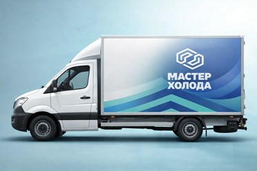 Рабочий автомобиль компании "Мастер Холода"