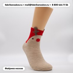 Фото компании ООО "Фабрика носков" Альметьевск 30