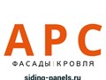 Фото компании ООО АРС 1