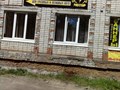 Фото компании ООО Мотор 1