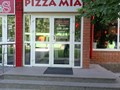 Фото компании  Pizza Mia, сеть ресторанов быстрого питания 3
