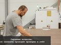 Фото компании  Элементарно 6