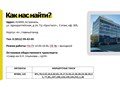 Фото компании ООО Белый маркер 1