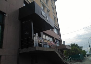 Фото компании  reMIX, ресторан-бар 1