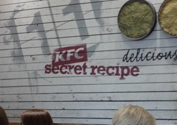 Фото компании  KFC, сеть ресторанов быстрого питания 6