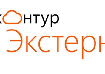 Фото компании ООО МСК Контур 2