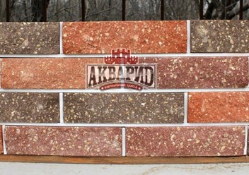 Фото компании  Кирпичный завод "Акварид" 4