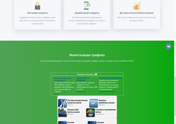 Товар из магазина -->> https://ell.su/
Заходи и скачивай сайты! Более 300 товаров в наличии.
Платные и бесплатные. Переходи на сайт. --> https://ell.su/
Скрипты каталогов, магазинов, игровых сайтов