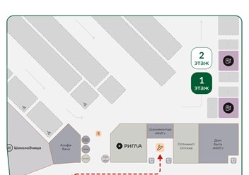 Фото компании ООО Ломбард Ласточка 2