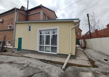 Оценка бизнеса и других активов