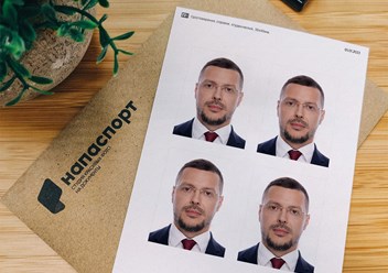 Фото компании  Напаспорт 3
