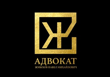 Логотип