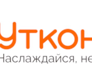 Фото компании  «Утконос» 1