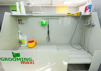 Фото компании  Groom 6