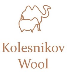 Фото компании ИП Шерстяная компания "Kolesnikov Wool" (Колесников К.А.) 2
