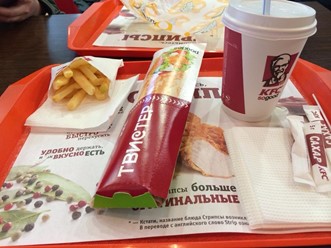 Фото компании  KFC, сеть ресторанов быстрого питания 16