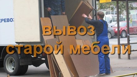 Фото компании ИП Орлов А.В. Вывоз мусора в Курске 57