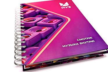 Блокнот трансформер двухсторонний на пружине с твердой обложкой (технология обтяжки) формат А5