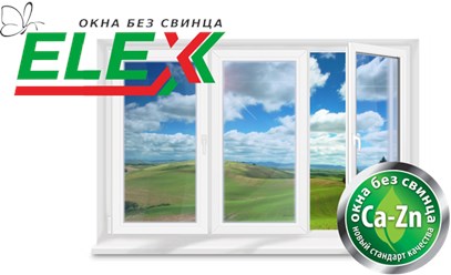 Фото компании ИП "Завод Горница" официальный представитель 1