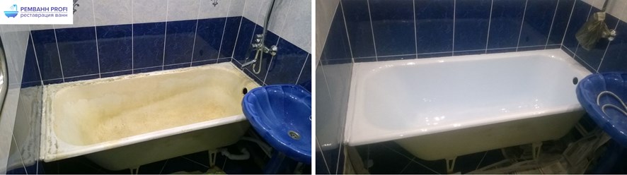 Фото компании  Жилсервис 64 6