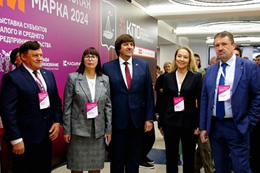 ВЫСТАВКА «Тюменская марка 2024». Подробнее: https://vk.com/brendmedia_72?w=wall-228156506_951