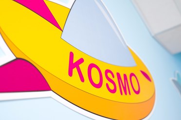 Фото компании ООО Космо Кидс 8