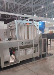 Аспирационная установка AIRTECH AU серии L