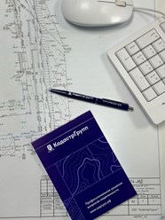 Фото компании ООО КадастрГрупп 6