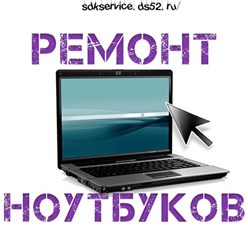 Фото компании ИП СДК-сервис 11