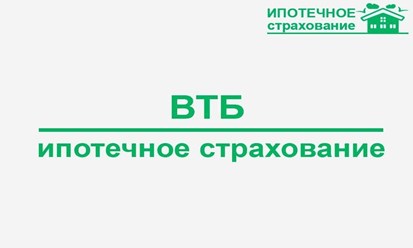 программы альфа страхования; страховка альфа страхования; strakhovka alyfa strakhovaniya; альфастрахование автомобиля осаго; офис альфа страхования осаго; ofis alyfa strakhovaniya osago