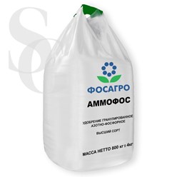 Аммофос NP 10:46
Гранулированное удобрение для обеспечения сельскохозяйственных растений легкодоступным фосфором и в небольшом количестве  азотом. Отличное стартовое удобрение для внесения при посеве.