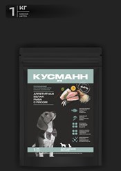Фото компании  Кусманн 1