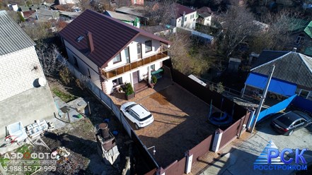 Фото компании ООО «РСК» 3