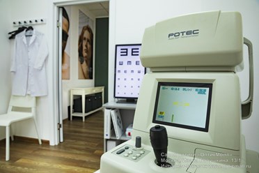 Кабинет Оптометриста для проверки зрения