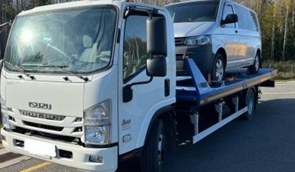 Вызвать Эвакуатор!