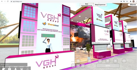 Фото компании  TriDeGo 10