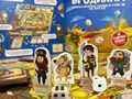 Мы бережно упакуем ваш заказ и быстро доставим.