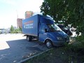 Фото компании  Грузовое такси ПОЛУТОРКА 6
