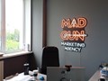 Фото компании ООО МэдГан 1