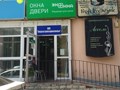 Фото компании  «Экоокна» 1