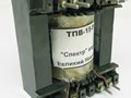 Трансформатор на феррите ТИ-15- , ТПВ-15- (150 Вт)