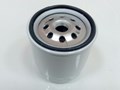 Фильтр масляный Chery Fora-Tiggo-M11-Eastar-Vortex Tingo-Estina (481-484) (Chery)   481H-1012010